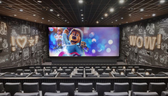 Zavirite u potpuno obnovljeni CineStar u Avenue Mallu