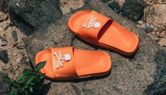 Havaianas i Mastermind donose cool rješenje za ljeto