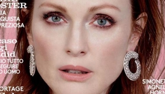 Julianne Moore: Ona zna kako i s 55 izgledati odlično!