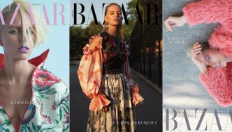 Karolina Kurkova za Harper's Bazaar u 3 IN kombinacije