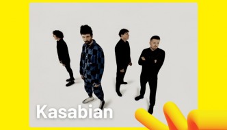 Britanski Kasabian zatvorit će novo izdanje INmusica