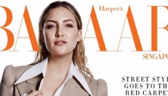 Fantastičan sako za naslovnicu Kate Hudson za Harper's Bazaar