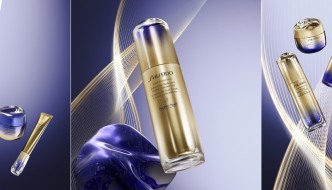 Shiseido predstavio serum koji prkosi gravitaciji