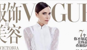 Victoria Beckham u bijelom izdanju za kineski Vogue