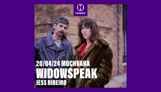 Widowspeak i Jess Ribeiro u subotu nastupaju u Močvari