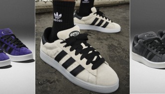 U Hrvatsku stigle 'viralne' tenisice adidas Campus 00s