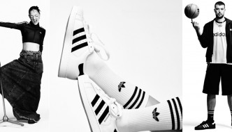 Hrvatske zvijezde u kampanji za kultni adidas Superstar