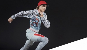 adidas i Stella McCartney i ovog proljeća pomiču granice stila