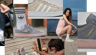 Adidas Campus – omiljeni model tenisica iz 80-ih stigao u ShoeBeDo