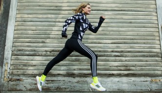 adidas i Muzej prekinutih veza protiv loše energije