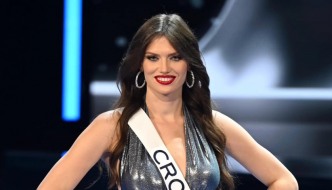 Hoće li Andrea Erjavec u TOP 20 izbora Miss Universe?