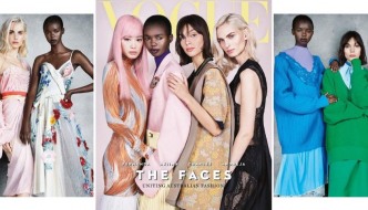 Andreja Pejić kao ponos australskog modelinga za Vogue