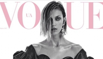 Anja Rubik u opakoj Saint Laurentovoj haljini za Vogue