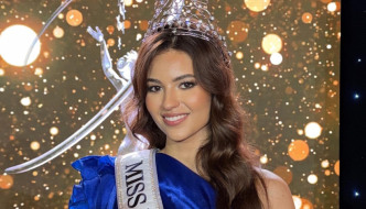 Antea Mršić iz Zagreba je Miss Universe Hrvatske 2026.