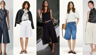 10 chic bermuda koje ćemo nositi do kraja ljeta 