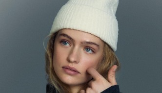 Nova jakna iz Bershke savršen je spoj zime i proljeća 2026.