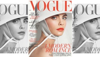 Cara Delevingne na naslovnici Voguea nosi veliki ljetni hit