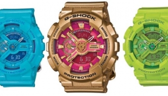 Neodoljive nijanse: G-Shock u vibrantnim ljetnim bojama!