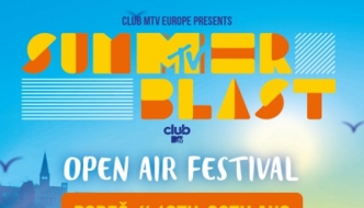 CroModa vas vodi u Poreč na Club MTV Europe Summerblast!