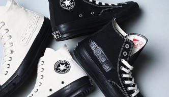 Comme des Garçons i Converse donose kultne starke u novom ruhu