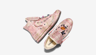 Converse i Collina Strada donose jedinstveni Chuck 70