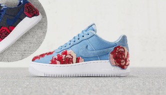 Modna bomba iz Nikea, svi su zaljubljeni u ove cvjetne tenisice!