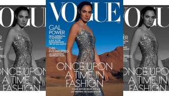 Izraelska ljepotica Gal Gadot krasi američki Vogue