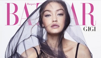 Gigi Hadid: Sve kroz što prolazimo, i dobro i loše, vodi ka boljem