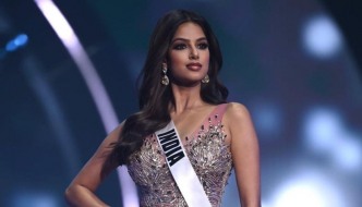 Harnaaz Sandhu iz Indije nova je Miss Universe