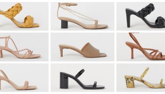 H&M: Glamurozni modeli sandala i mula za ljeto 2020.