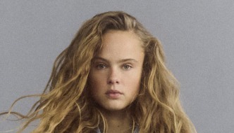 Ovo je najprodavanija Reserved jakna za proljeće 2026.