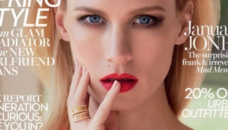 January Jones zasjala u glamuroznoj Versaceovoj haljini