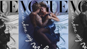 Justin Bieber i Hailey Baldwin na coveru Voguea