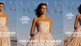 Kaia Gerber u Chanelovoj haljini za Vogue