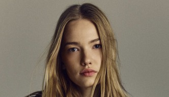 Reserved ima jedan od najpoželjnijih kaputa za 2026. godinu