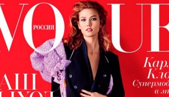 Moda dolazi sa zapada: Ruski Vogue u znaku američke ljepote
