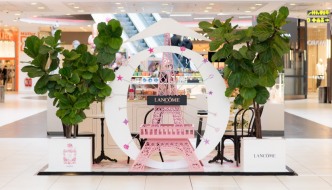 Flower Bar Lancôme čeka vas u City Centeru one West