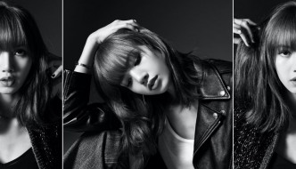 Lisa iz Blackpinka nova je miljenica Hedija Slimanea