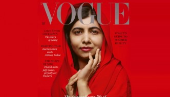 Malala Yousafzai krasi naslovnicu Voguea