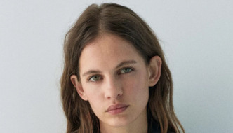 Ova jakna najprodavaniji je Pull&Bear komad za proljeće 2026.