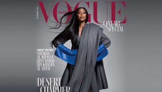 Još jedan Vogue na kontu legendarne Naomi