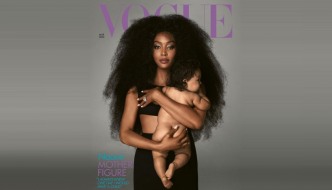 Veliki povratak Naomi Campbell na naslovnicu Voguea