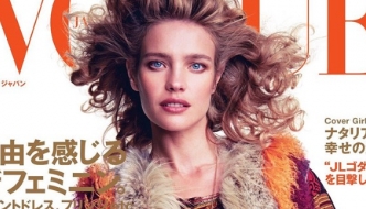 Hippie chic: Natalia Vodianova u Gucciju za japanski Vogue