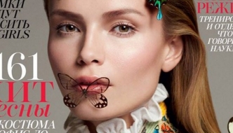 Boje, leptiri i Valentino: Natasha Poly krasi ruski Vogue