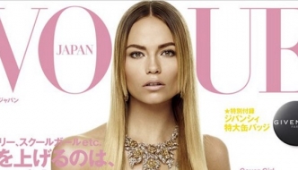 Lipanj po Vogueu: Natasha Poly u čarobnom ljetnom izdanju