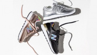 New Balance lansirao blještave proljetne 'punk' tenisice