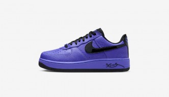 Kultne Nike tenisice ove jeseni osvajaju ljubičastim ruhom
