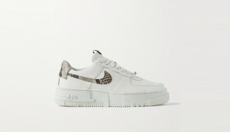 Air Force 1 Pixel, tenisice za svaki proljetni look