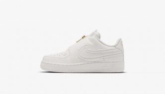 Tenisice Air Force 1 s WOW faktorom i Sereninim potpisom