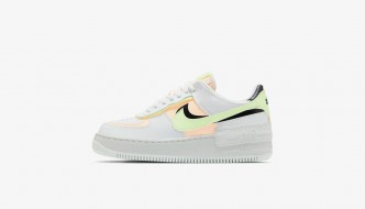 Nike Air Force 1 Shadow: Dupli Swoosh za savršenu jesen